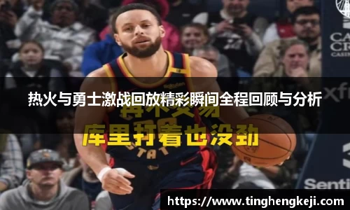 易游体育