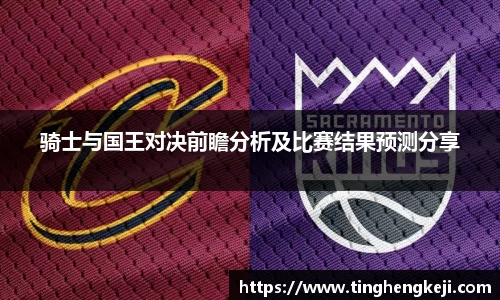 yy易游