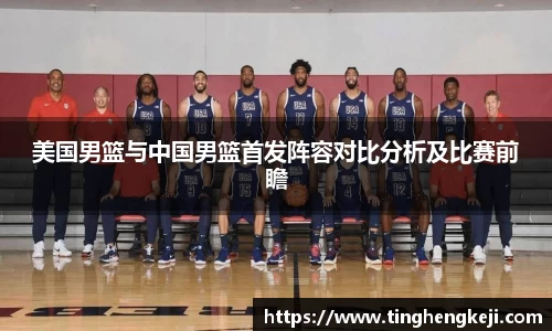 yy易游