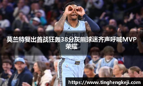 yy易游体育